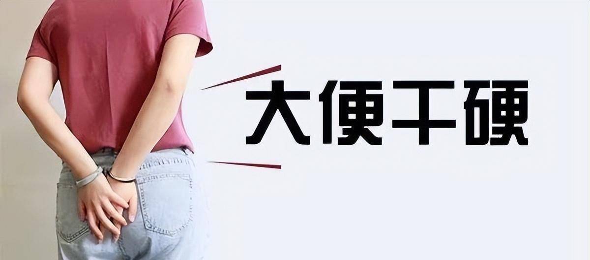 只要能轻松完成这几件事，证明身体素质还是很不错的(图2)