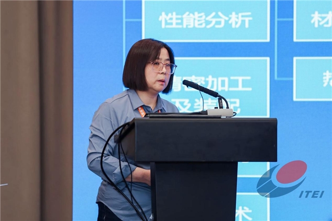 第六届医疗装备创新发展论坛成功举办(图13)