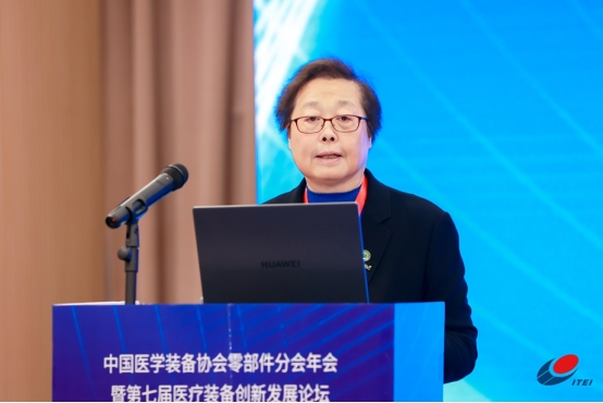 第七届医疗装备创新发展论坛在渝成功举办(图3)