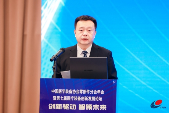 第七届医疗装备创新发展论坛在渝成功举办(图12)