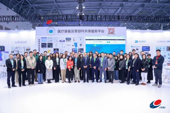 第七届医疗装备创新发展论坛在渝成功举办(图14)