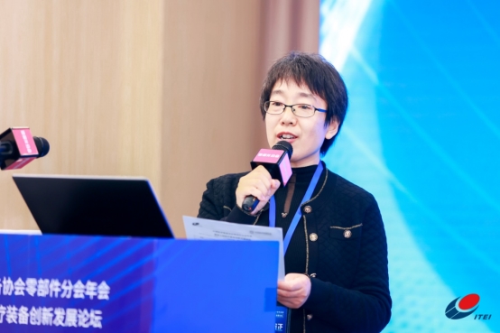 第七届医疗装备创新发展论坛在渝成功举办(图13)