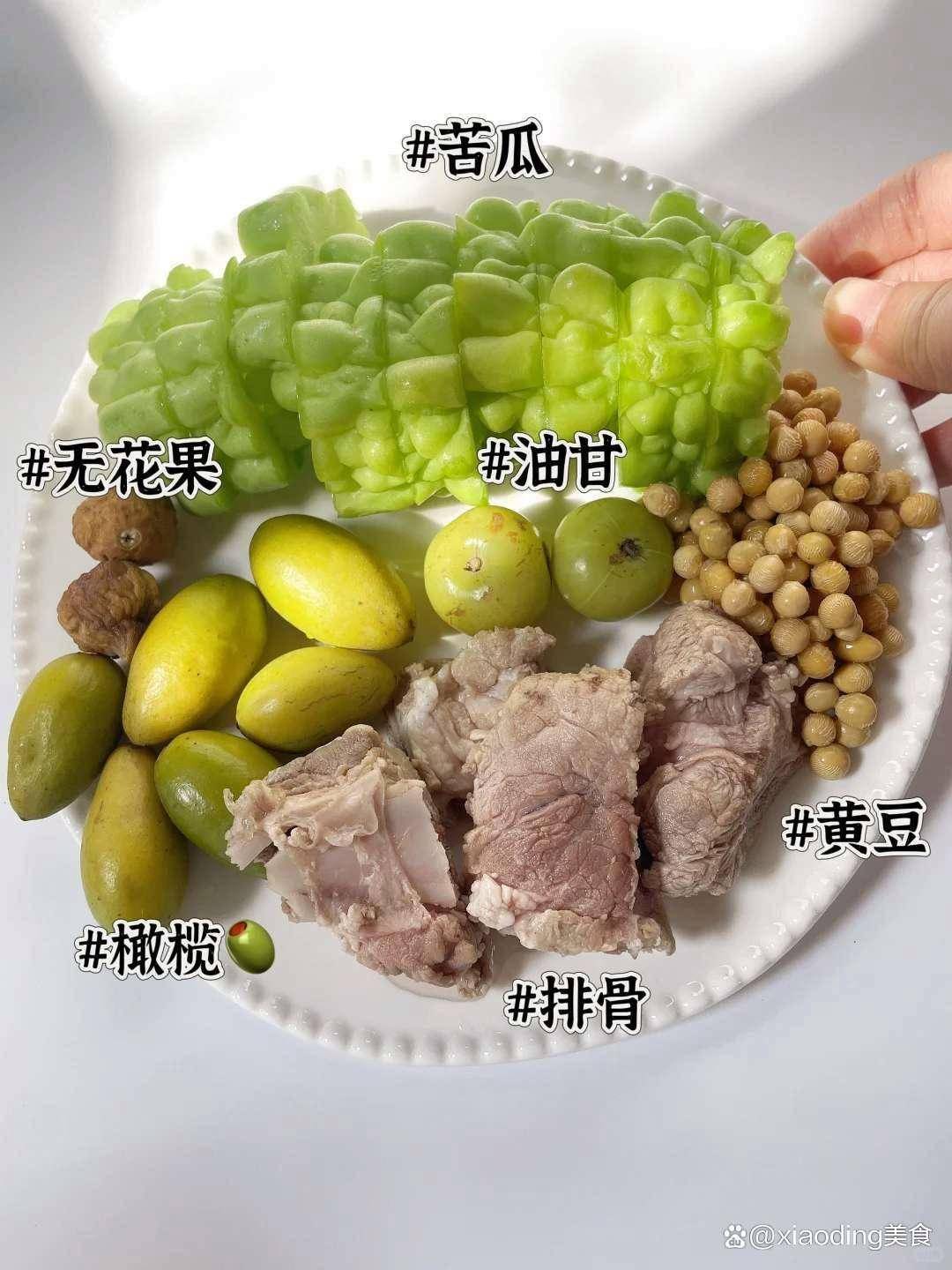 清热解暑饮食这样吃！六款必备汤粥，去燥热，人舒坦 (图3)