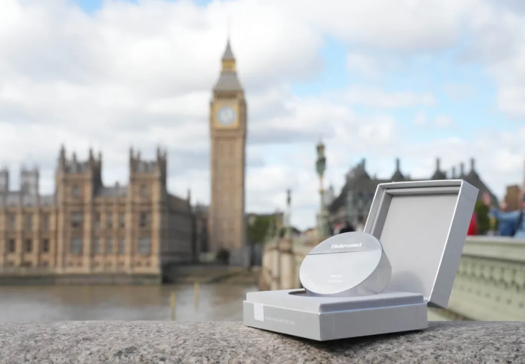 重磅捷报！Helevated 简悦长青，科学抗衰实力获权威认证(图3)