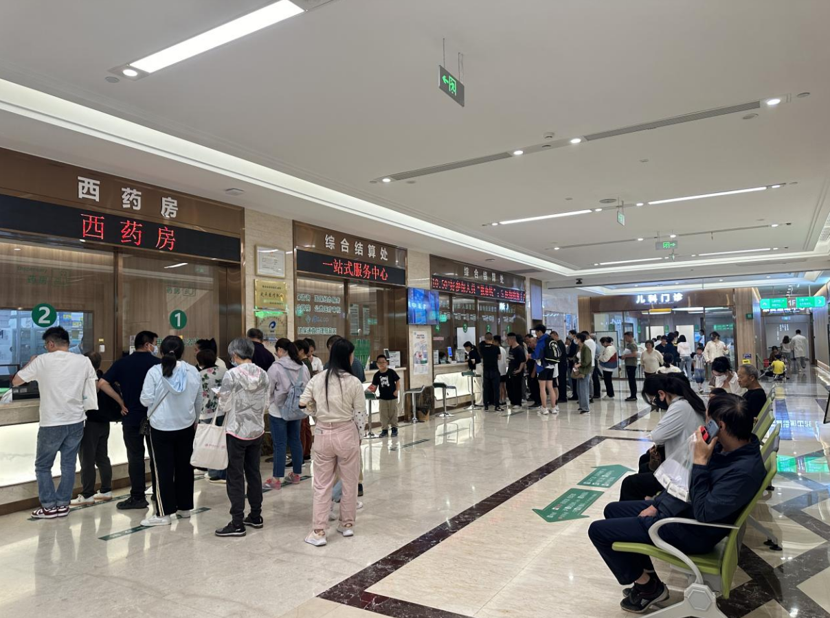 打造“人体健康4S店” 黄山华泽健康城探索“医康养游”四位一体新模式(图2) 打造“人体健康4S店” 黄山华泽健康城探索“医康养游”四位一体新模式(图2)